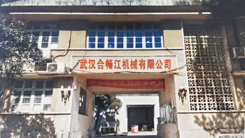 Wuhan Hechangjiang Machinery Co., Ltd.